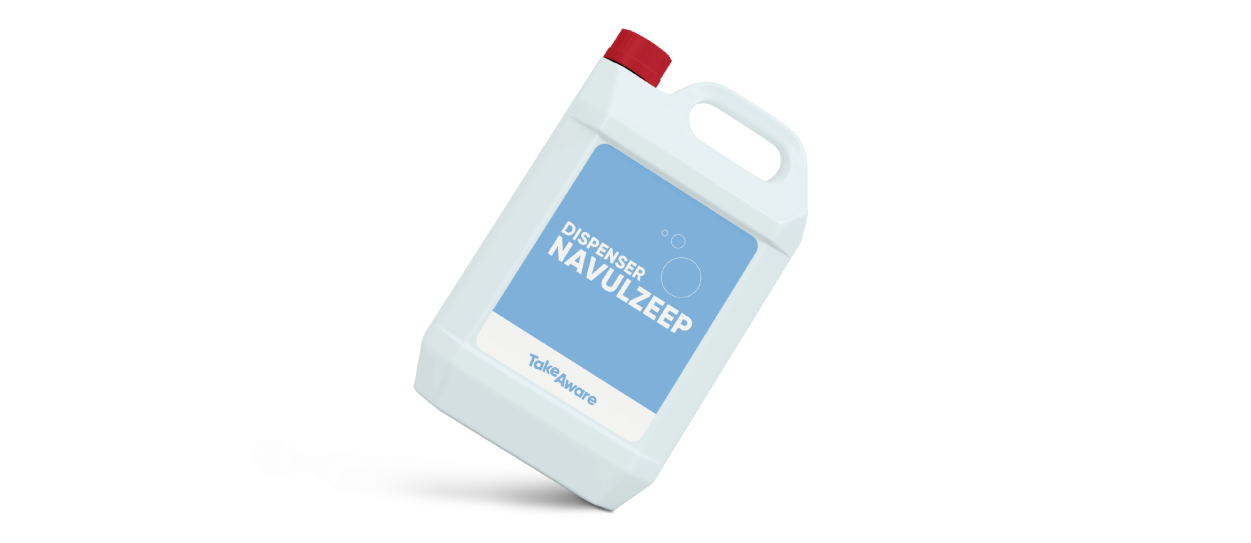 Navulzeep