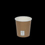 Coffee cup 120cc 4oz Ø63mm kraft brown FSC®Mix