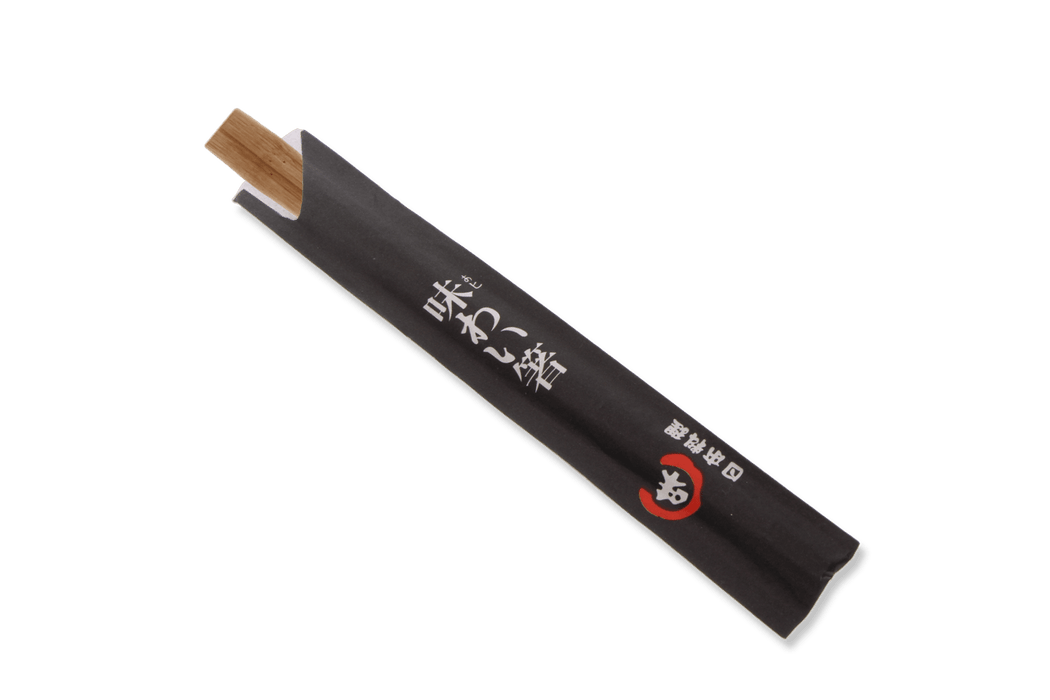 Bamboe chopsticks eetstokjes 19.5cm in hoesje BIO